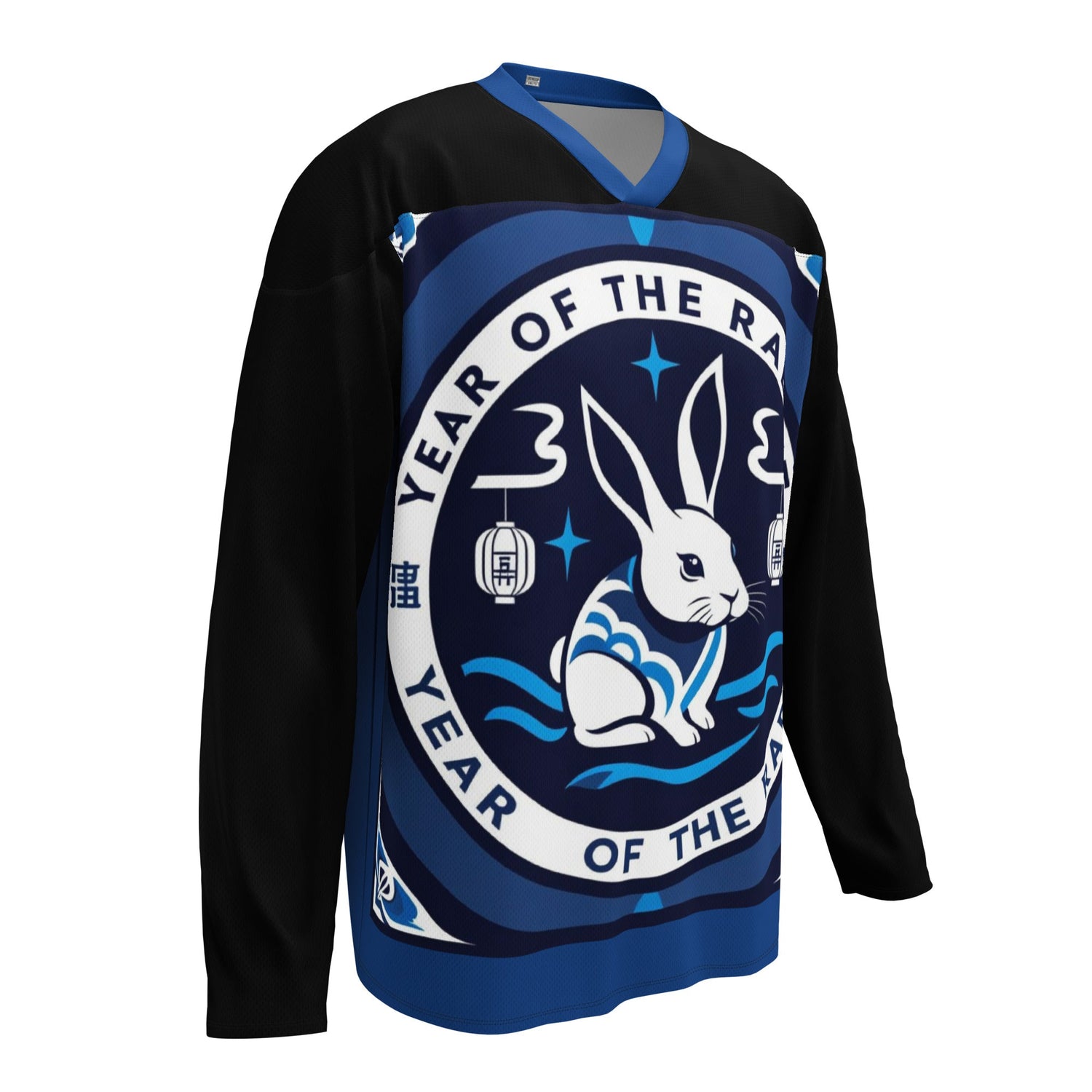 Chinese Zodiac Jersey's